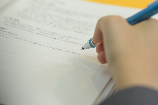 信頼と実績のある高品質なＺ会グループの教材 高い満足度を打ち出す教材です