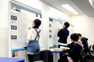 ディアロ桜新町校