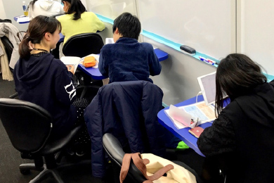 ディアロ桜新町校