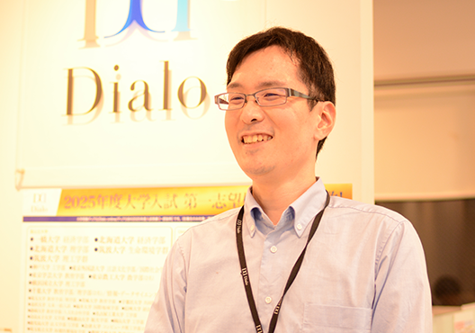 スクールマネージャー 中津