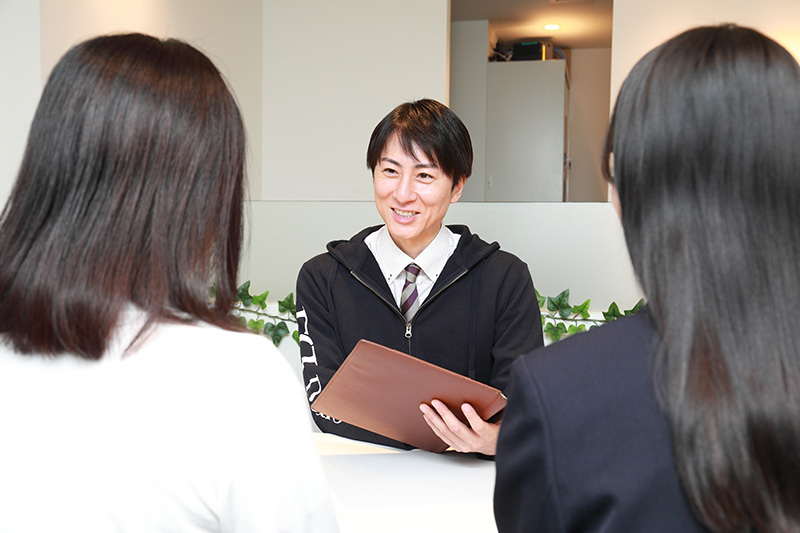 大学受験準備相談会のご案内
